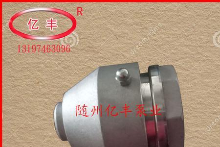 油罐车呼吸阀国家标准