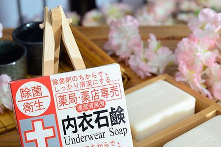 内衣皂掉厕所怎么办