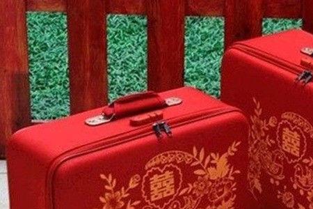 结婚开箱是什么意思