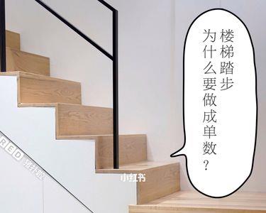 为什么上楼梯很累下楼梯不累