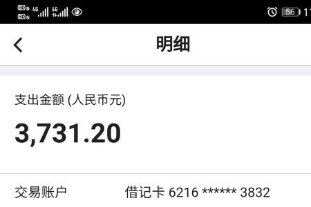 保险公司怎么查询业务员信息