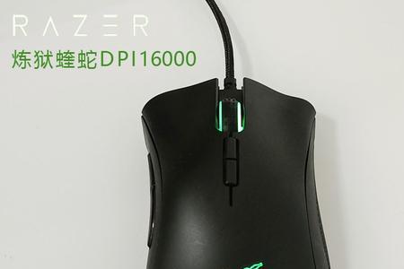 毒蝰终极版和巴塞利斯v3哪个好