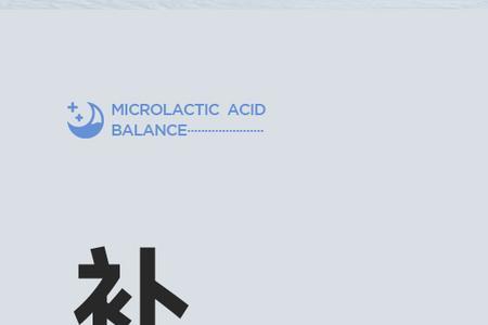 净芙哲学面霜是不是真的很好用