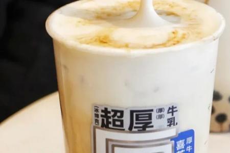 不加奶精的奶茶有什么牌子