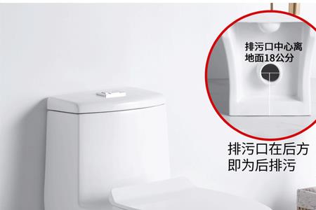 瀑布直冲式马桶优缺点