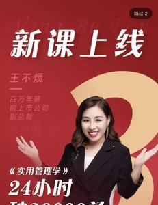 千聊公司待遇怎么样