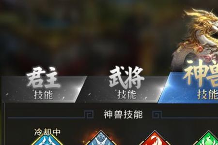 乱世王者巧夺天工多少元宝出