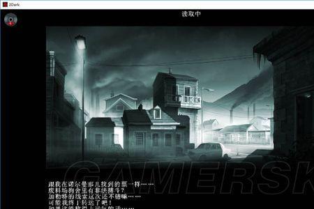 luckinthedark游戏怎么玩