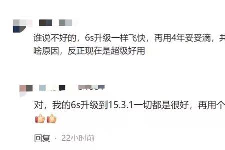 抖抖加升级后还能还原吗