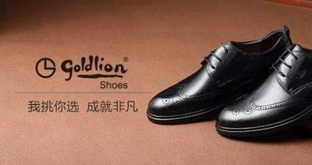 coldlion是什么牌子
