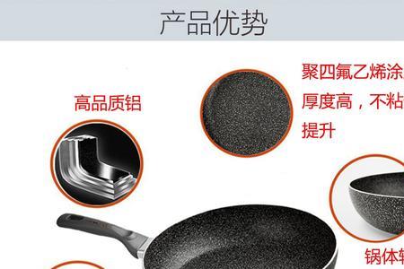 muyrico不锈钢锅是哪产的