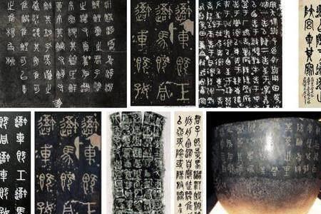滋润的润的音序是什么