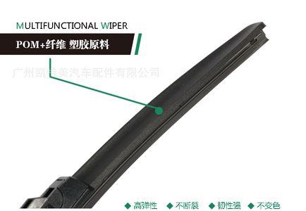 3m蓝钻和博世神翼雨刮片哪个好