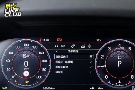 路虎发现四仪表盘亮ecu是什么意思