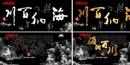 鱼缸背景纸怎么去除