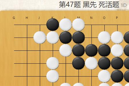 64格围棋多少粒米