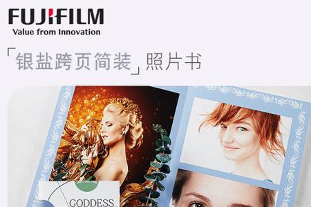 银盐是什么