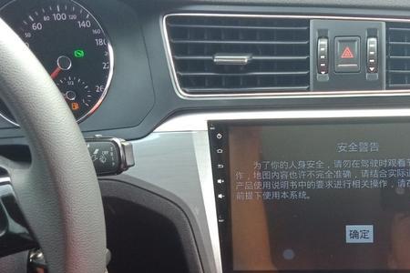 凌渡230有必要加装后空调吗