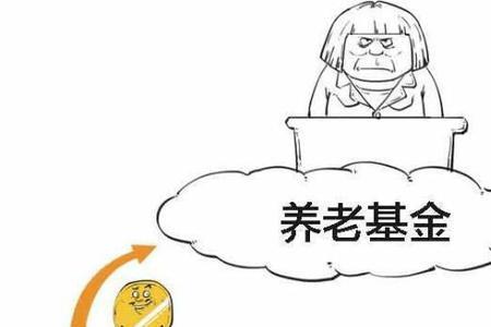 企业交社保都是真金白银吗