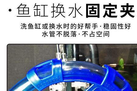 大桶水抽水管漂浮怎么办