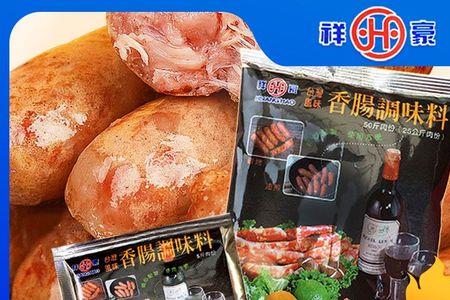 烤肠的配料大全