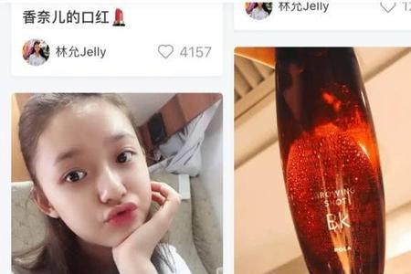 小红书是外资吗