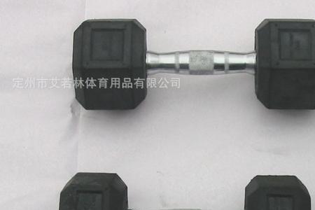 20LB等于多少kg