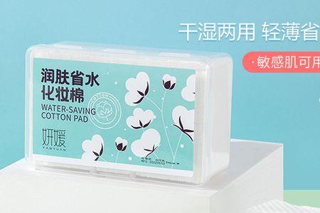 薄肌水孔蛸读音