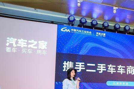 天天拍车公司的价值观