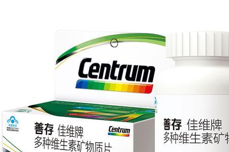 锌是哪种维生素