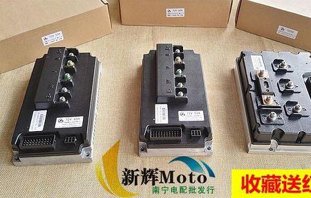 凌博72152控制器怎么样