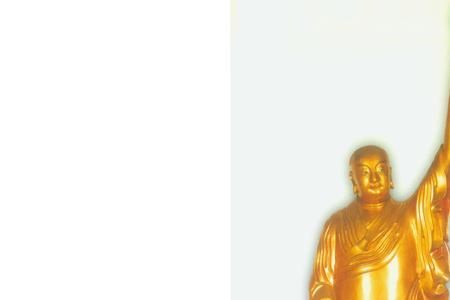 真衍王何时成为尊者