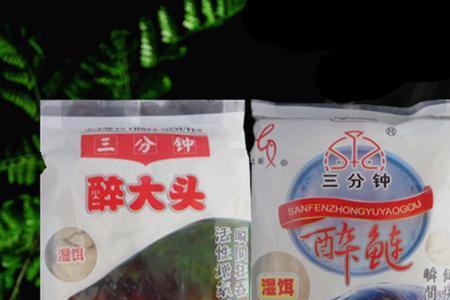 白鲢喜欢吃什么味型的饵料