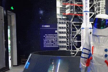 聊城航空航天博物馆营业时间