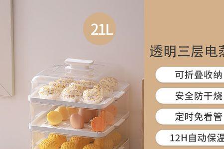 ankale和小熊哪个质量好