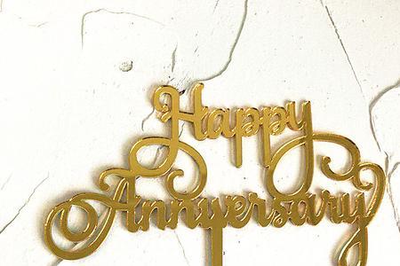 anniversary是什么品牌