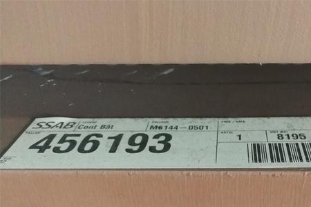 P355GH是什么材质