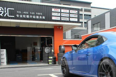 brz报失火故障怎么解决