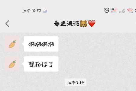 npy是什么意思