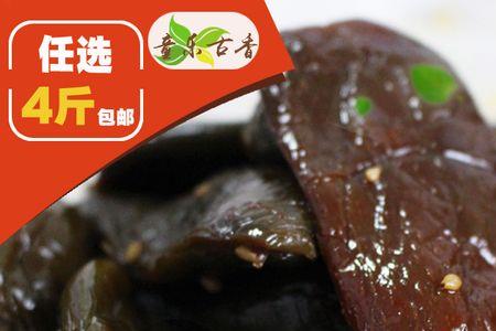 腌酱辣椒为什么加凉开水