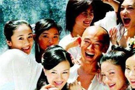 三宫六妾什么意思