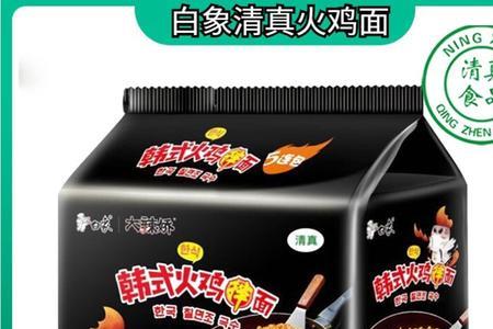 白象大辣娇韩式火鸡面怎么泡