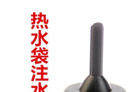 暖水袋供电器指示灯不亮怎麼修