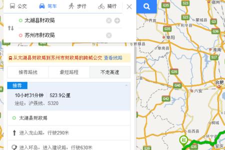 105国道为什么叫京珠线