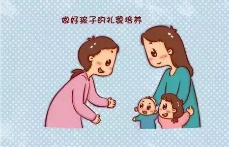 对客户可以称呼为亲朋好友吗