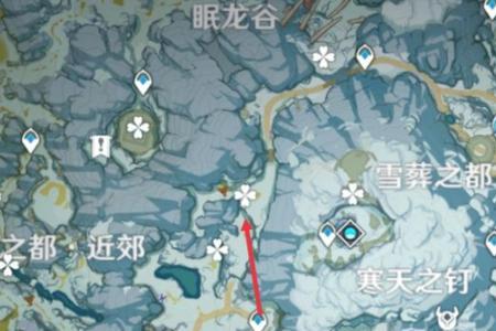 原神龙脊雪山八个石碑点亮符号