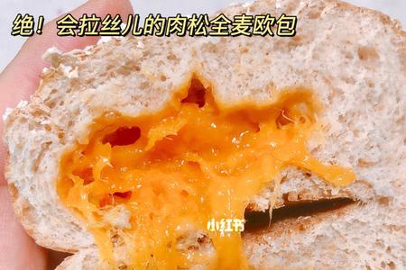 泰优3216口感如何