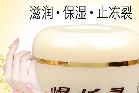 爆拆灵可以擦脸吗
