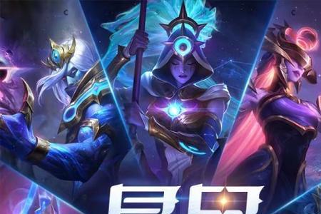 恶魔星神叫什么