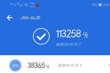 跑分怎样跑